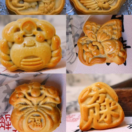 传统广式月饼 商品图3