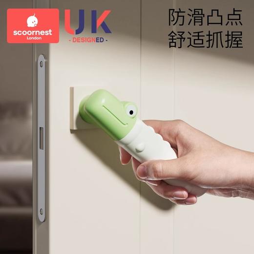 科巢硅胶门把手保护套防静电静音防磕碰卧室窗户卫生间防滑防撞 商品图1
