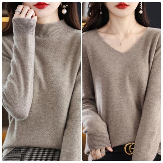 纯色V领100%羊毛衫长袖高领圆领百搭时尚打底衫FS-65 商品图7