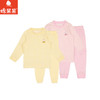 棉果果春秋季有机棉纱内衣上衣裤子套头套装M101302220040 商品缩略图0