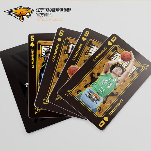 辽宁飞豹男篮官方商品丨辽篮本钢队周边珍藏镭射扑克牌杨鸣 商品图3