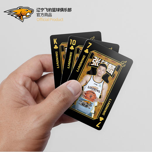 辽宁飞豹男篮官方商品丨辽篮本钢队周边珍藏镭射扑克牌杨鸣 商品图4