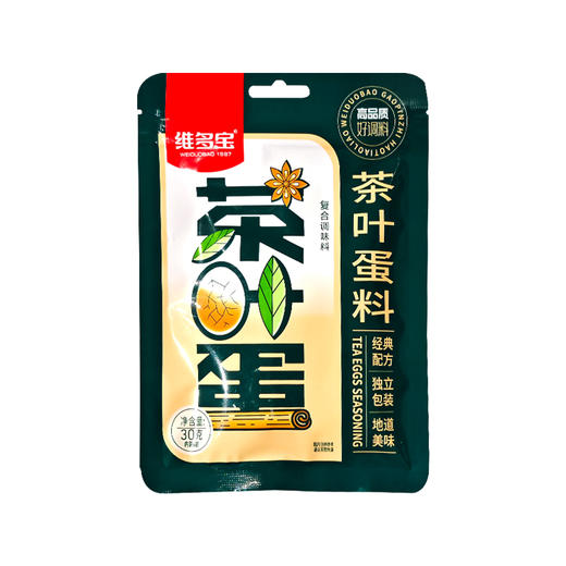 维多宝茶叶蛋料30g 商品图5