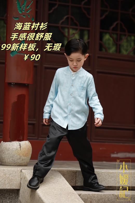 【样衣活动】男宝专区 商品图2