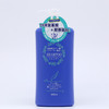 朝日禾玲 氨基酸植物洗发香波/护发素/沐浴露 600ml 商品缩略图2