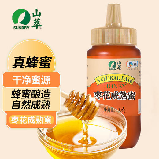 中粮山萃枣花成熟蜜500g 商品图0