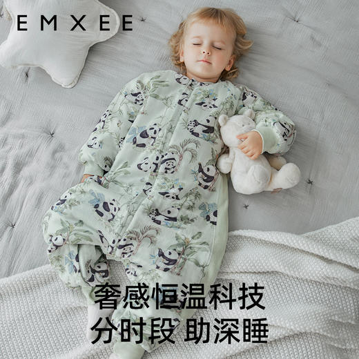 【宝宝安睡】嫚熙婴儿睡袋秋冬羊毛桑蚕丝宝宝儿童防惊跳睡袋 商品图2