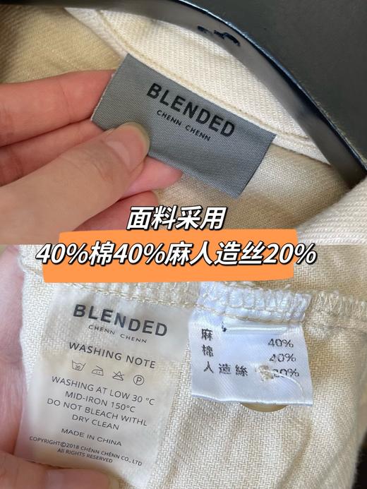 Blended商务休闲棉麻混纺宽松短袖衬衫 商品图14