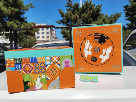 时来运转梅红月饼礼盒 商品图0