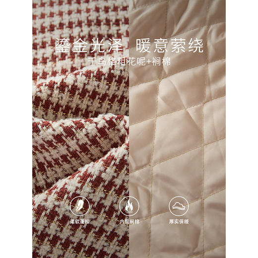 【年货节】熙世界2025秋冬小香风千鸟格外套女短款名媛气质粗花呢夹棉上衣 商品图3