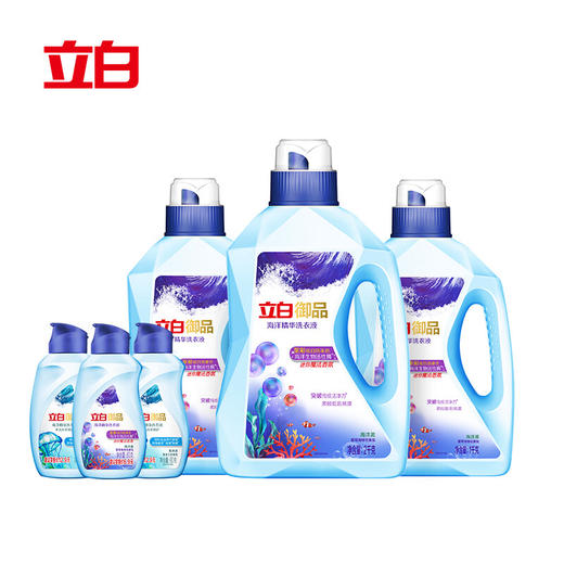 立白海洋精华至彩炫白洗衣液家庭组合6件套 商品图0