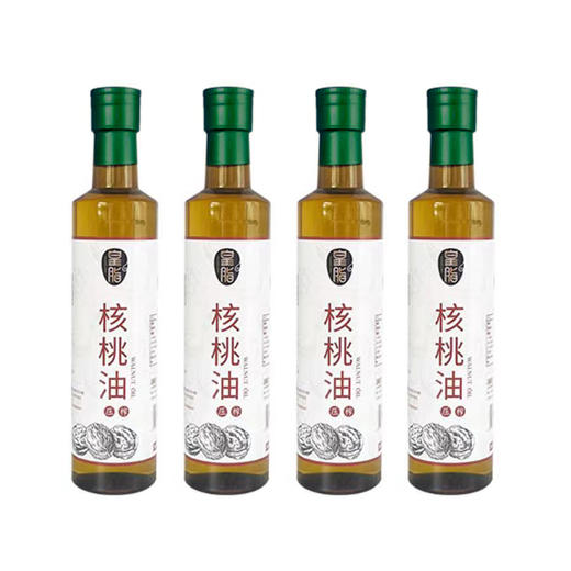 皇脂核桃油健康组 商品图0