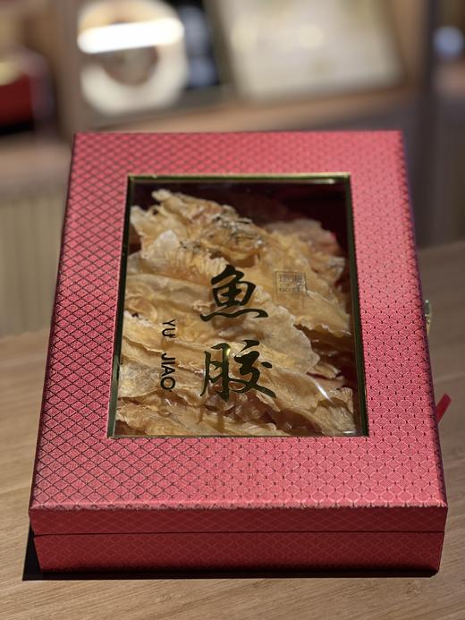 深海鳕鱼胶【礼盒装】   鱼胶补充胶蛋白 商品图3