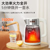【 Amoi/夏新 一体全自动保温热水壶】2.5L大容量，快速加热，安全不伤手，恒温保温，全自动保温热水壶。家庭、办公室必备良品！ 商品缩略图2