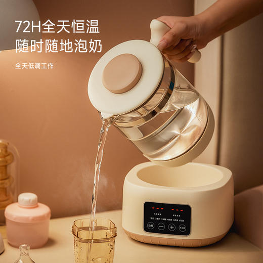 【德国Zemkon 多功能恒温壶】恒温壶，养生必备；烧水壶，安心享用；泡茶壶，味觉享受。多功能齐全，实用又美观，家有婴儿，更是家用婴儿调奶一体暖奶器。让您在品尝热茶的同时，温暖你心爱的小宝贝！ 商品图2