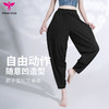悠妍禅意瑜伽裤KZ22211 宽松哈伦裤 商品缩略图5