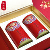 张一元 茉莉花茶五福临门礼盒340g（云叶香珠）【LXJYZQ2.9】 商品缩略图1