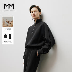 【商场同款】麦檬冬梭织卫衣套装5EA101371