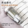 【旅行不将就！用自己的才放心】旅行多功能便携洗漱杯牙刷杯漱口杯带药盒分格洗发水沐浴露分装瓶，透明瓶身 液体多少一目了然。ry 商品缩略图2