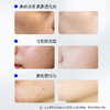 【比芭美淡斑美白面膜】 美白祛斑 温和 细腻养肤 25ml*5片 商品缩略图2