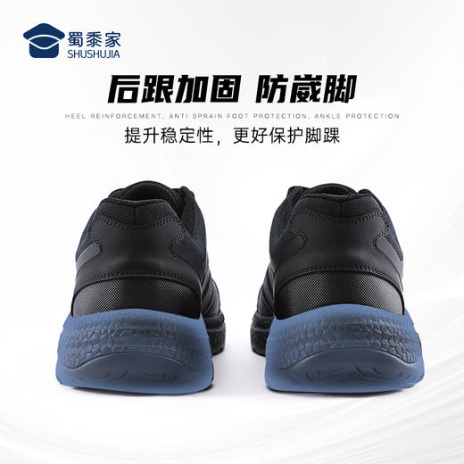 【疾锋新式战术跑鞋】 户外系带运动鞋 透气防滑通勤训练跑鞋 XZ407 商品图6