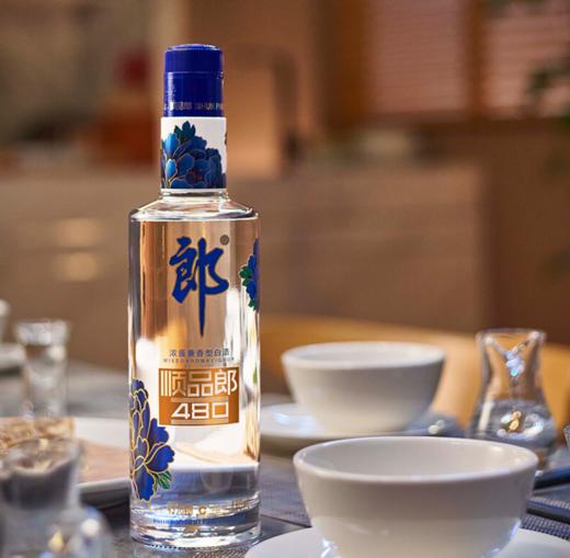 【单瓶49.83】郎酒 顺品郎蓝顺 浓酱兼香型白酒 45度 480ml*6瓶（光瓶需打包防破损 不发原箱） 商品图1