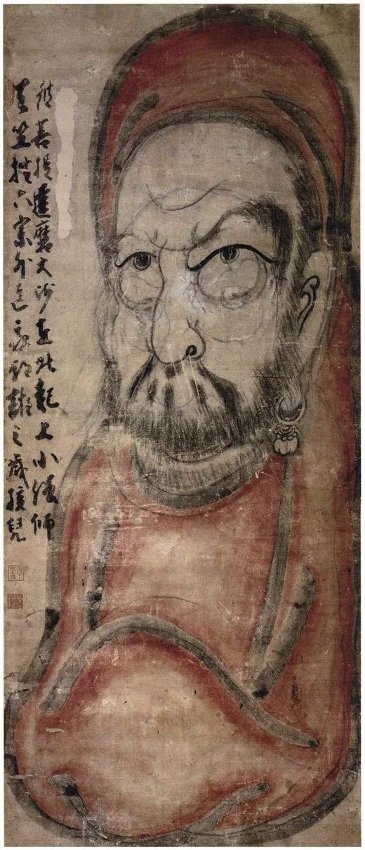 《白隐:禅画的世界》，16开平装，[日]芳泽胜弘著，河北教育出版社2015年一版一印，235页，定价128，售价98元。 商品图9