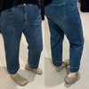 2024新品 佳佳同款【法棍裤】高腰直筒烟管牛仔裤直筒蓝色时尚休闲百搭纽扣 商品缩略图0