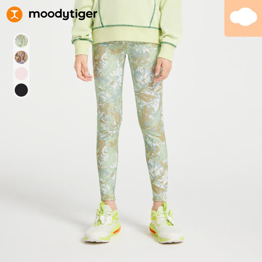 moodytiger24秋新女童吸湿排汗瑜伽跑步户外紧身运动裤【H】 商品图0