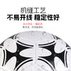小李子OFK足球4号机缝比赛训练专用球 商品缩略图4