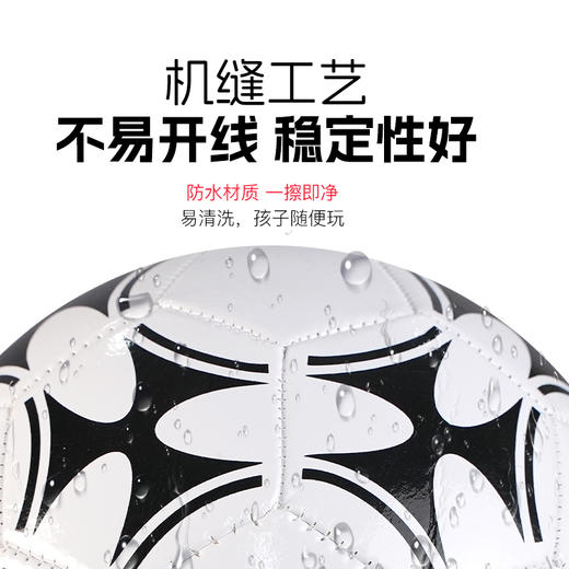 小李子OFK足球4号机缝比赛训练专用球 商品图4