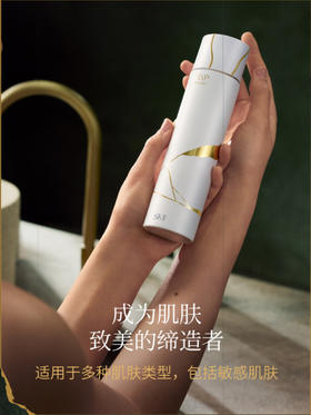 SK-II新LXP匠心精华露150ml