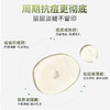梵秀伊净痘修护精华液30ml 商品缩略图1