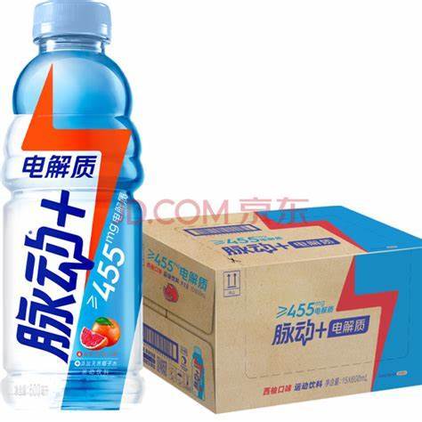 脉动电解质运动饮料西柚口味600ml*15 商品图0