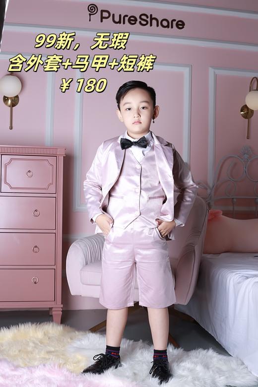 【样衣活动】男宝专区 商品图7