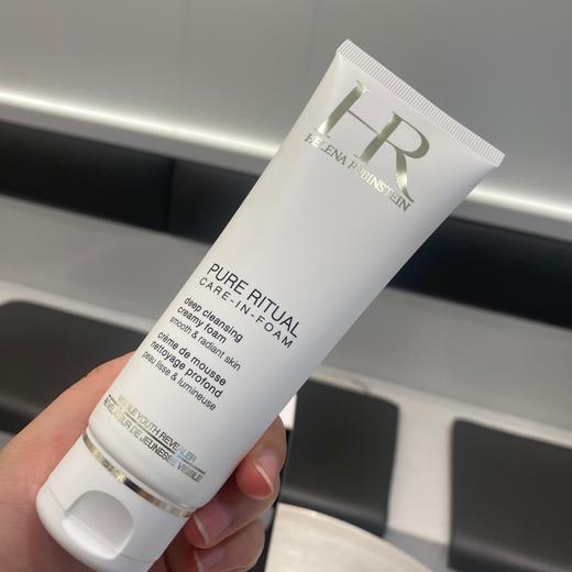 D929 赫L娜洗面奶 商品图1