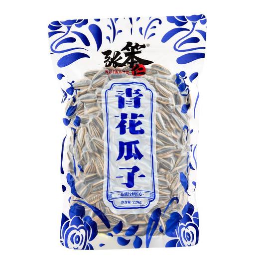 张笨仁青花瓜子228g/袋 商品图0