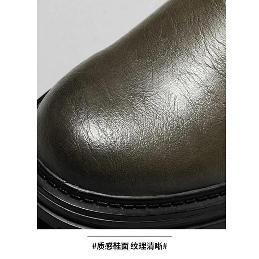 圣得西圆头系带防滑耐穿复古商务质感休闲皮鞋男2452963059 商品图3