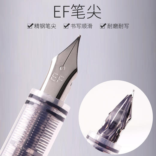 白雪FP10直液式彩色钢笔EF尖0.38mm一次性大容量免换墨囊钢笔 商品图3