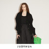 JUDYHUA 晨雾系列针织开衫 商品缩略图0