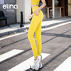 elina一恋新款运动健身瑜伽裤长裤MMB216 商品缩略图8