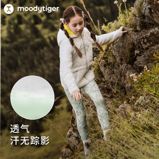 moodytiger24秋新女童吸湿排汗瑜伽跑步户外紧身运动裤【H】 商品图3