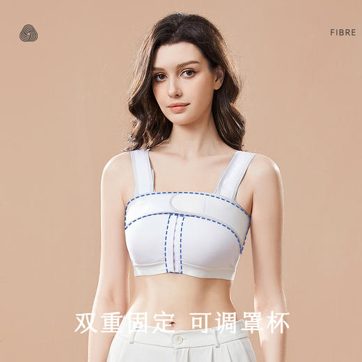 【爱慕】【压力胸衣】爱慕义乳乳腺术后假体固定内衣乳房重建缩丰胸保乳束胸 商品图3
