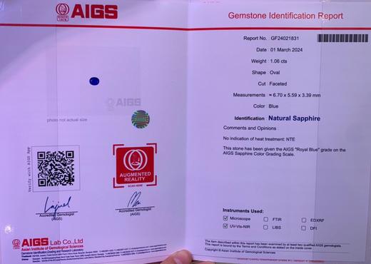 1.06克拉无烧皇家蓝蓝宝石 商品图5