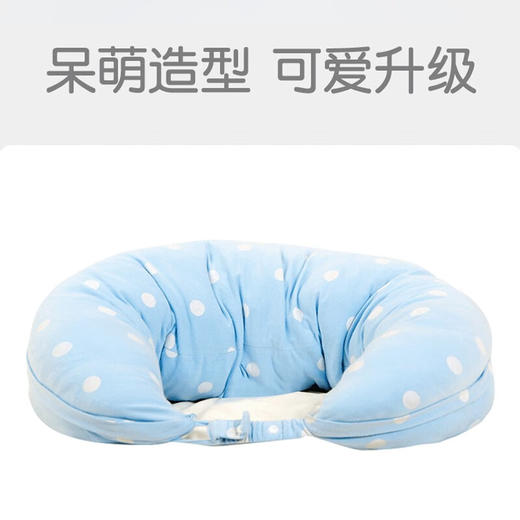 贝亲多功能授乳枕 宝宝枕 商品图3