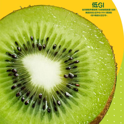 水果组合礼盒【LXJYZQ2.0】 商品图2