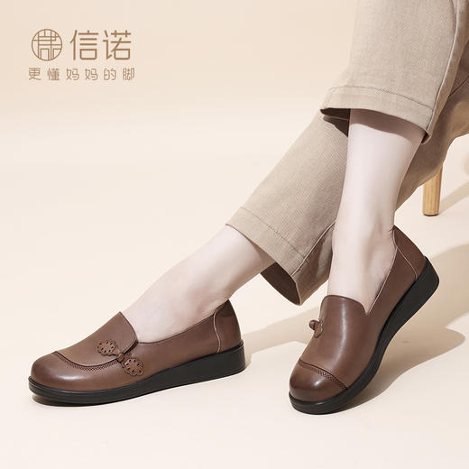 信诺真皮舒适女鞋2024新款秋季软底单鞋轻便平底中老年皮鞋妈妈鞋 商品图1