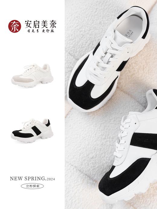 ARCH CONTACT安启美奈运动鞋增高羊皮女鞋52929-1 商品图0