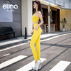 elina一恋2024新款普拉提瑜伽套装交叉美背背心运动瑜伽长裤MMA129/MMB216 商品缩略图8