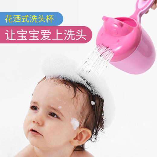 宝宝洗头杯花洒水勺带盖婴儿洗澡水瓢水舀沐浴勺卡通儿童加厚水壶 商品图1